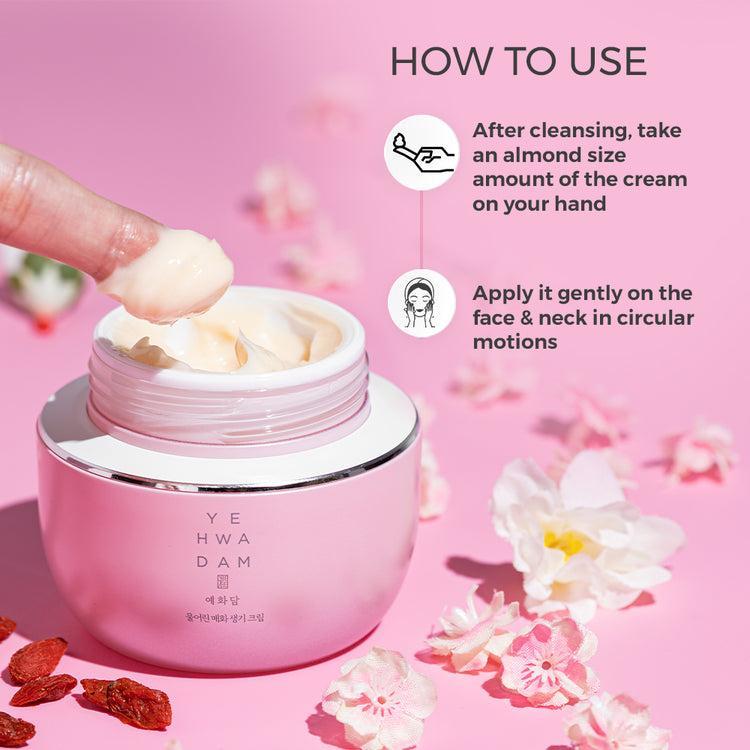 [Thefaceshop] كريم يهوادام المنعش للعين بزهرة البرقوق - 25 مل