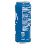 غطاء علبة البيرة