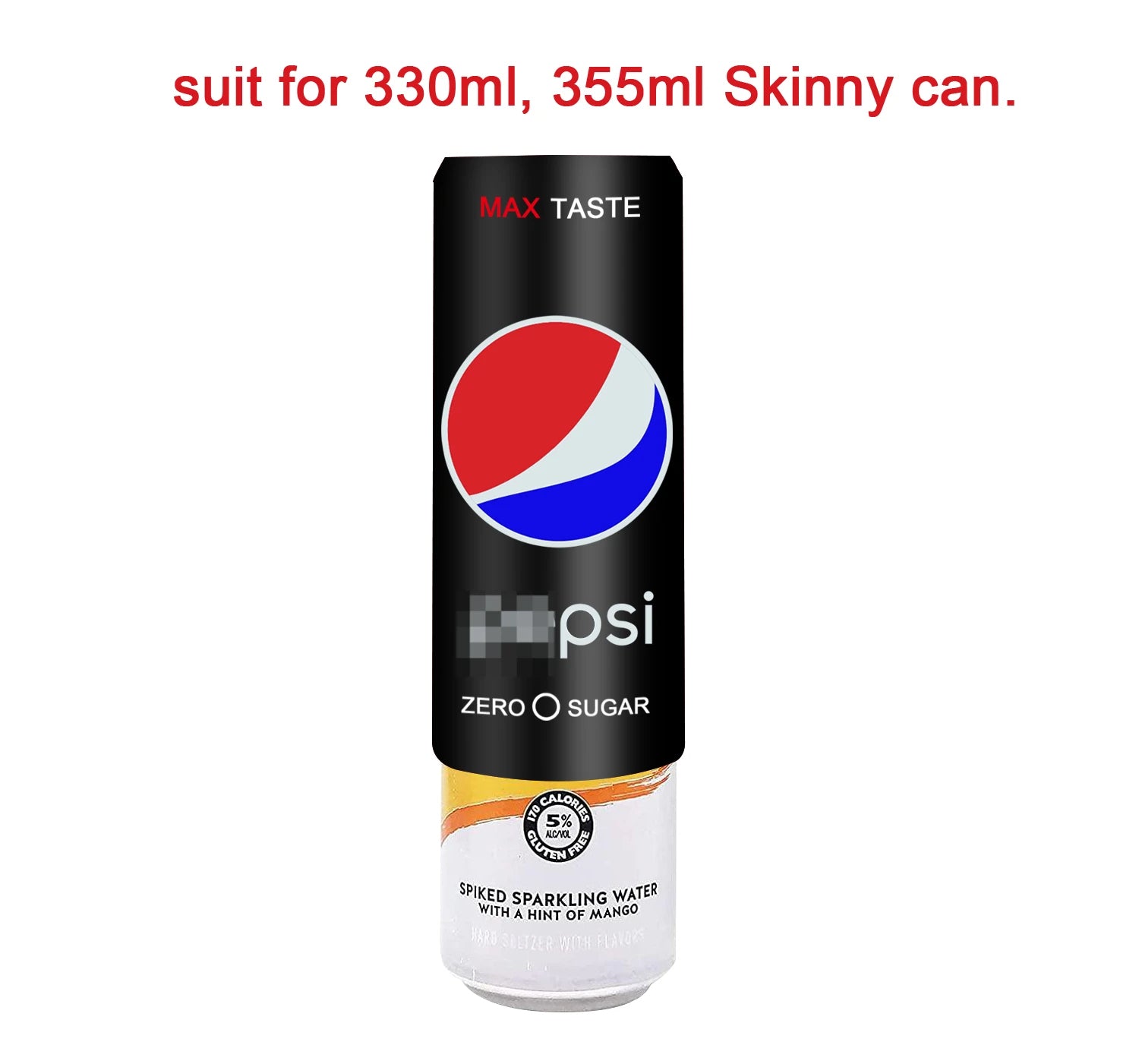 غطاء علبة البيرة