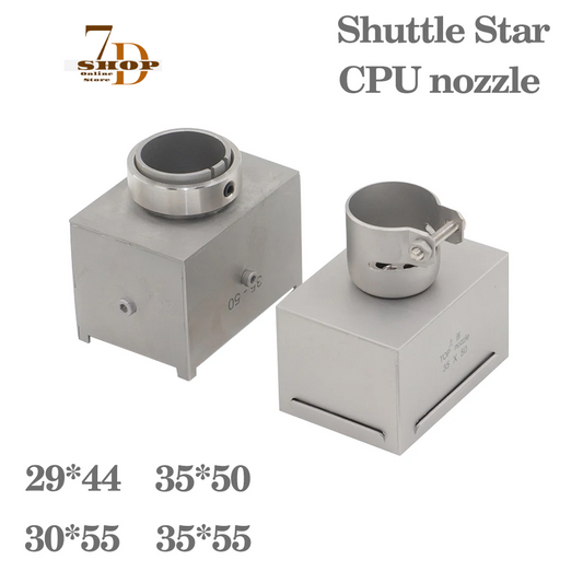 SHOP7D_1pcs CPU nozzle 35*50 upper part and lower part Suitable for 4-11 generation Shuttle Star BGA rework station SP-380i SP-360C