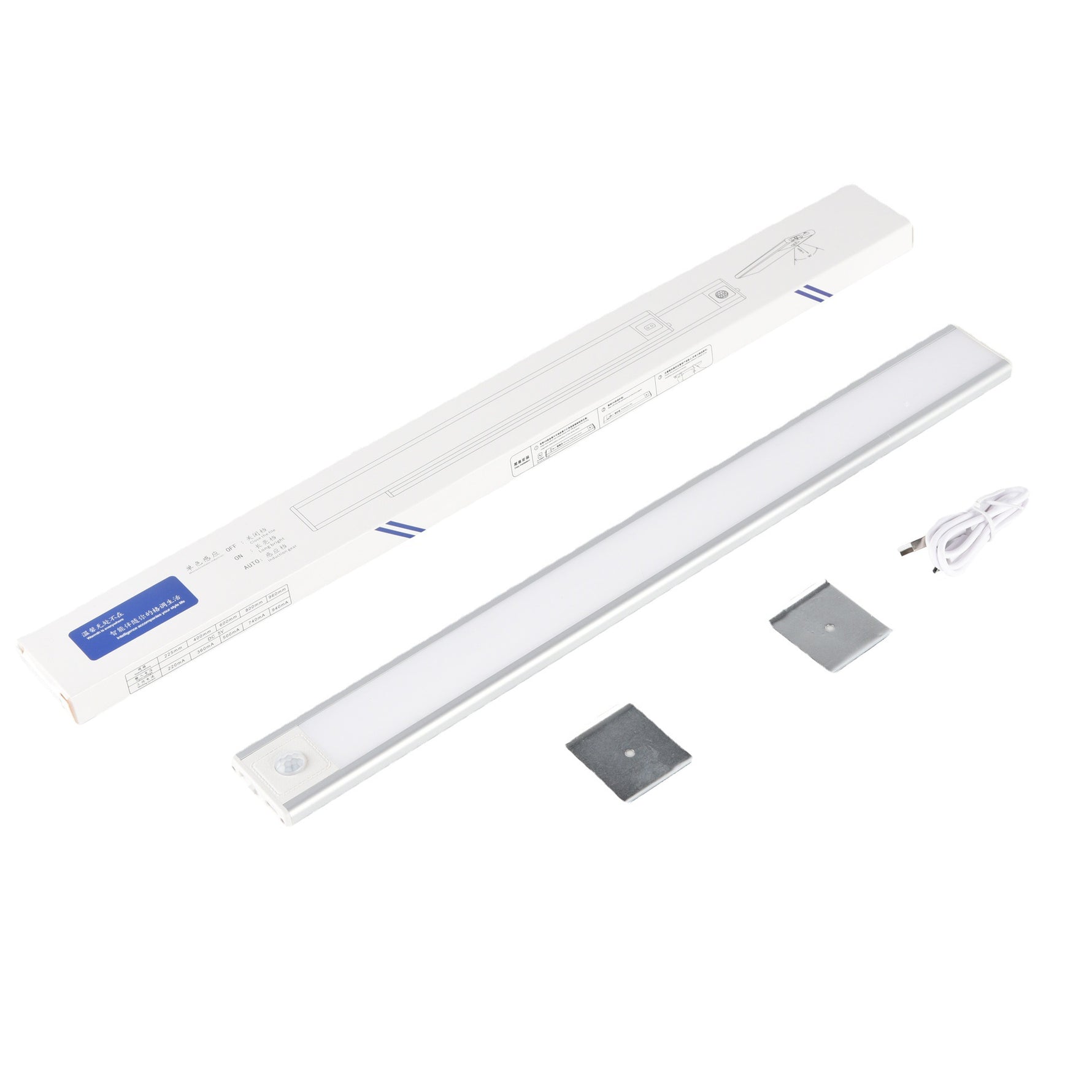 إضاءة خلفية LED بمستشعر حركة