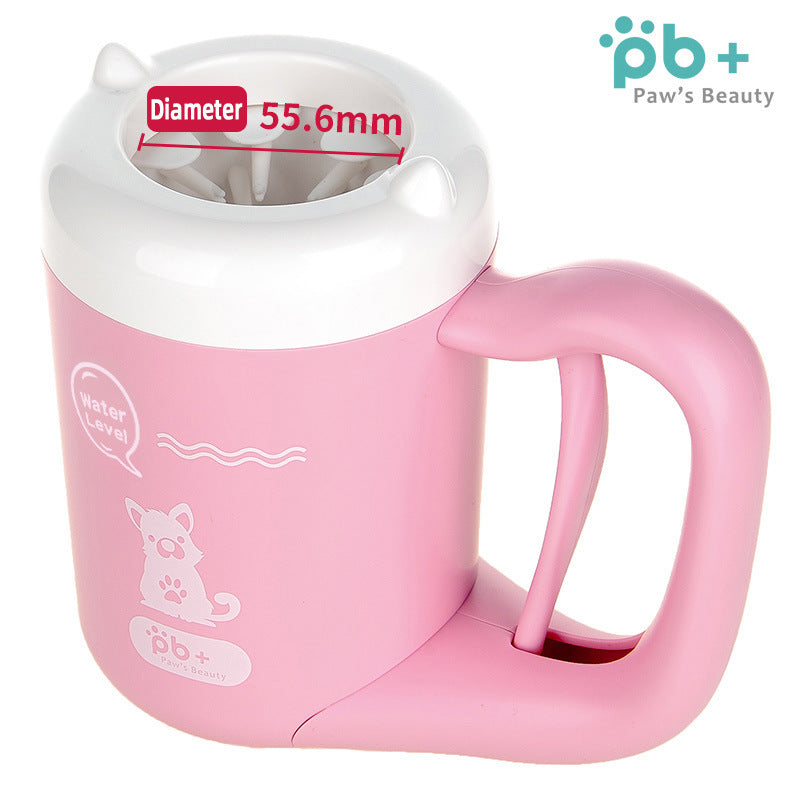 كوب غسل أقدام الحيوانات الأليفة