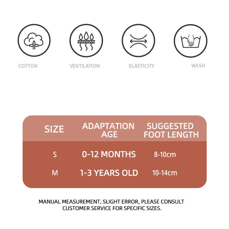 جوارب أرضية مانعة للانزلاق للأطفال تصل إلى الركبة