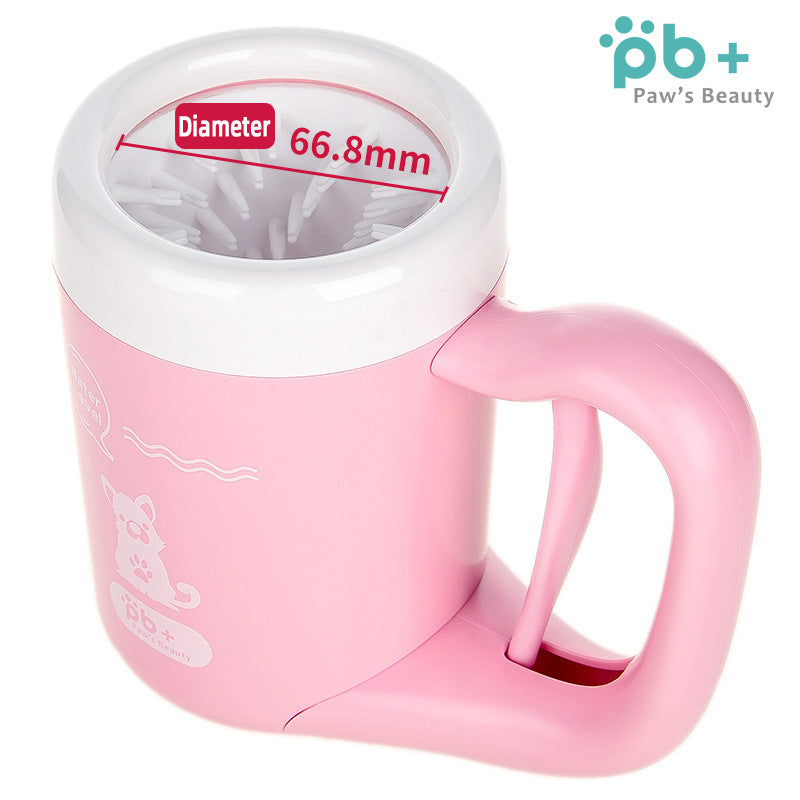 كوب غسل أقدام الحيوانات الأليفة