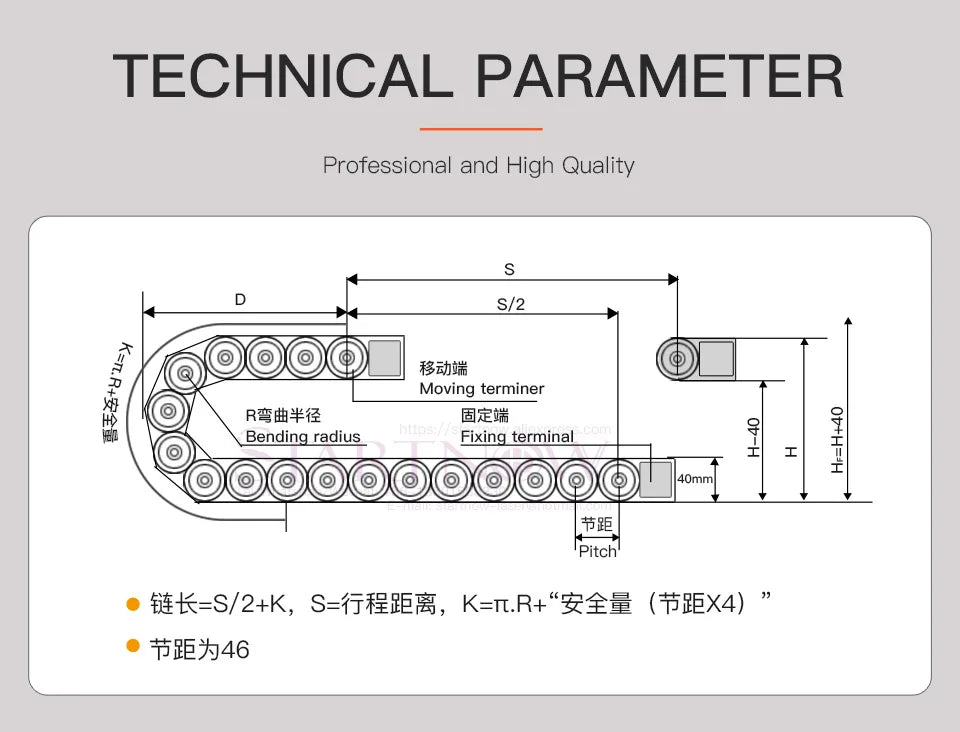 SHOP7D_30x25 Bridge Opened Plastic Drag Chain For CNC Router Machine Tool Parts Wire Carrier With End Connectors Cable Chains