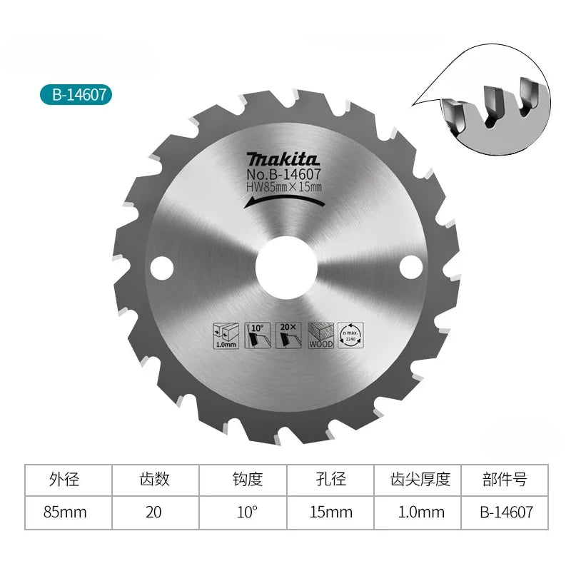 SHOP7D_Makita B-14607 Woodworking Saw Blade 85X15X20T Carbide Tipped Blade For HS301D HS301DZ HS300DZ Power Tool Accessories