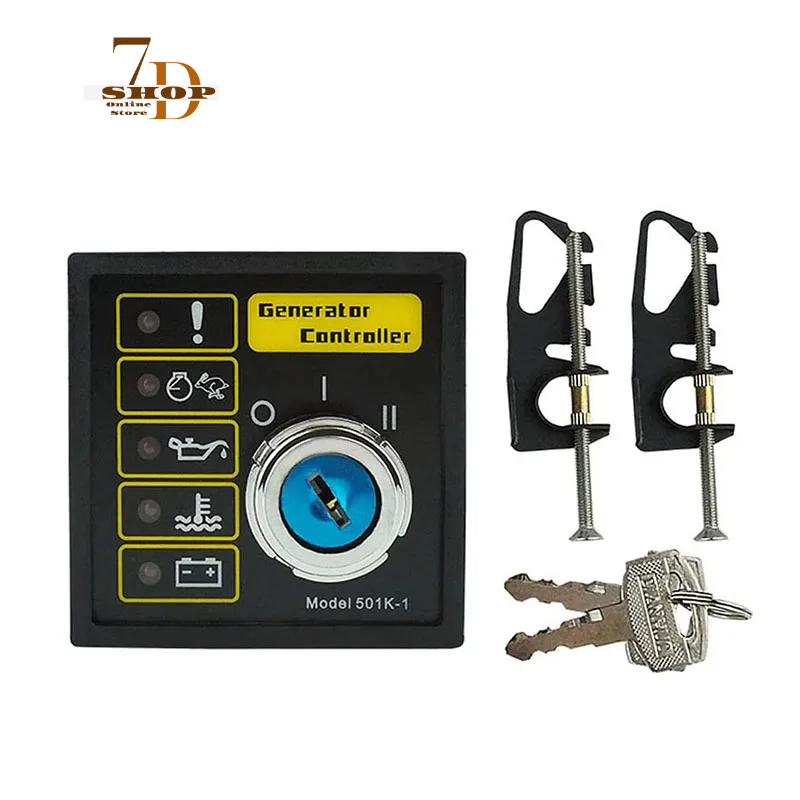 SHOP7D_Generator Controller DSE501K Manual Key Start for Engine Control Module